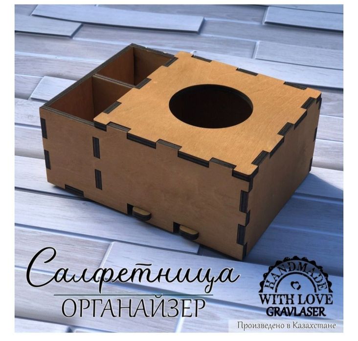 Салфетницы менажницы, минажи