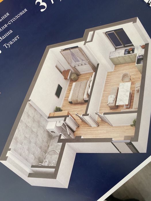 Квартира сотилади.селекция