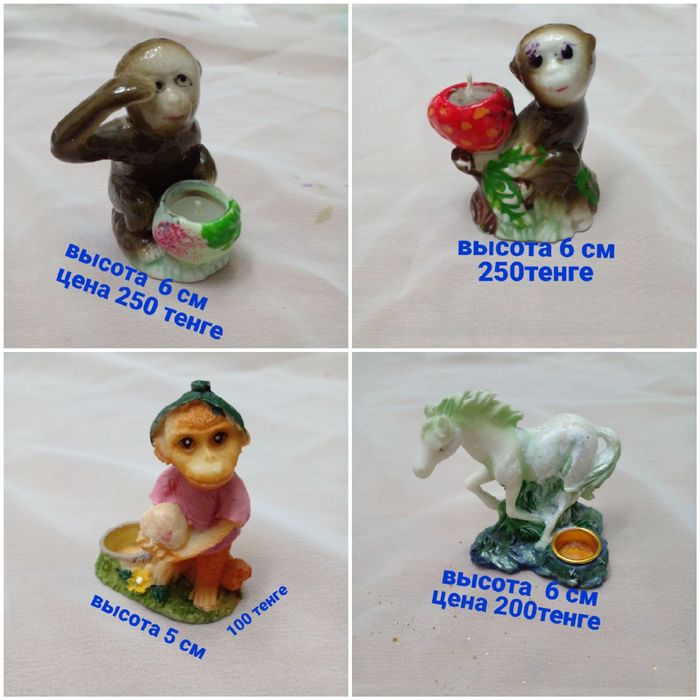 Сувениры б/у. Фигурки . Статуэтки .. брелоки . Магниты