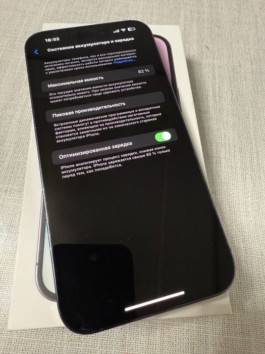 Продам iphone 14 pro max 512 gb 82%АКБ