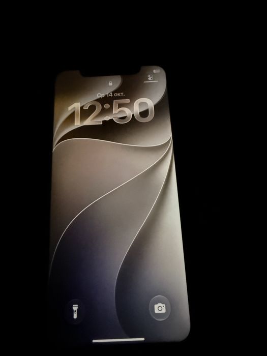 Продам iPhone 11