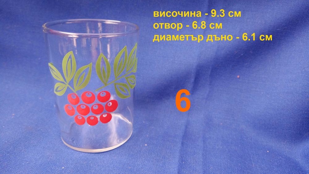 Руски стакани, дебелостенни, дебелостенни, комплекти по 6 бр
