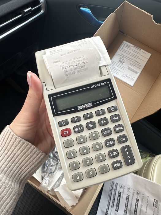 Кассовый аппарат Порт DPG 25ФKZ