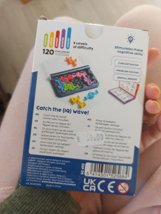 Joc inteligenta copii