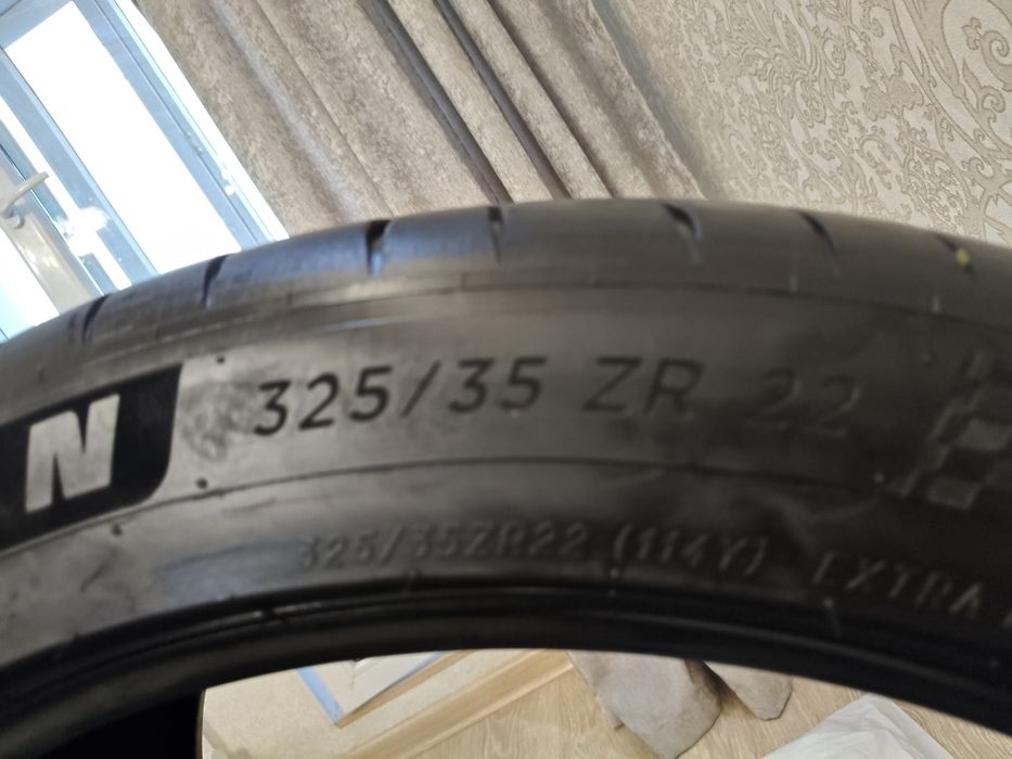 Продам шины MICHELIN Pilot Sport 4S