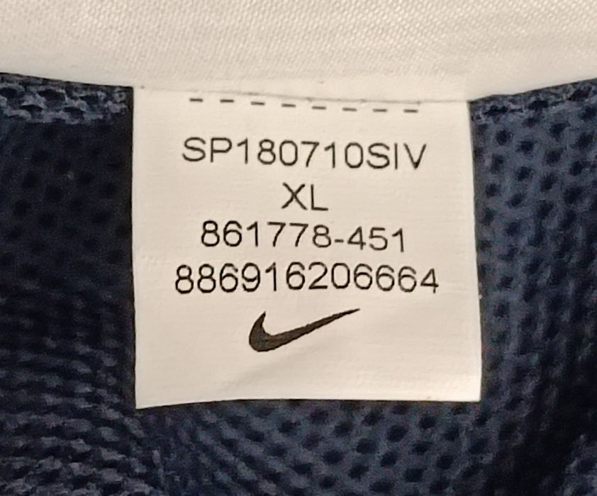 Nike Woven Pants оригинално долнище XL Найк спорт долница