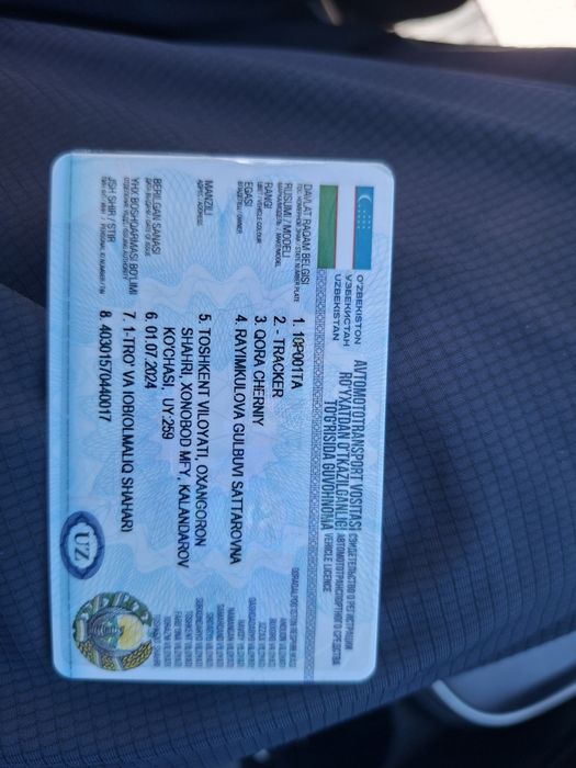 Kraska toza ozgina petno bor