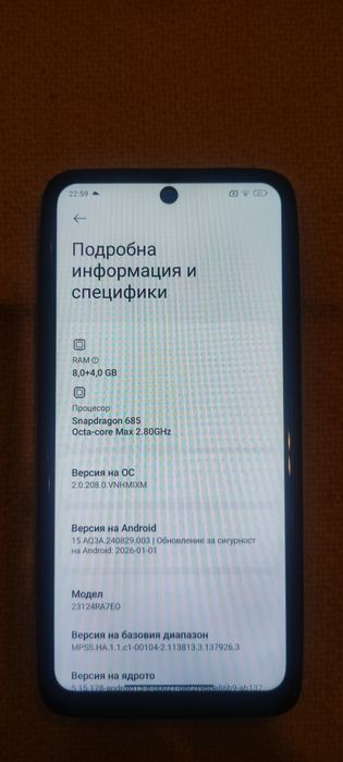 Hiaomi Redmi Note 13 256gb