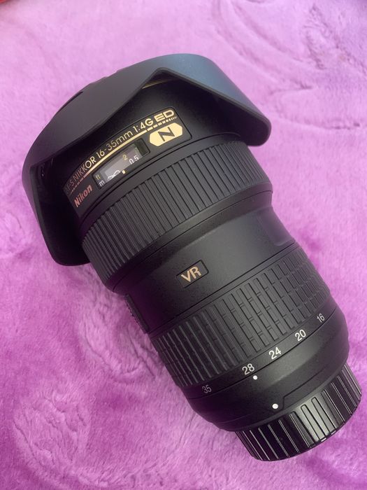 AF-S NIKKOR 16-35mm F4