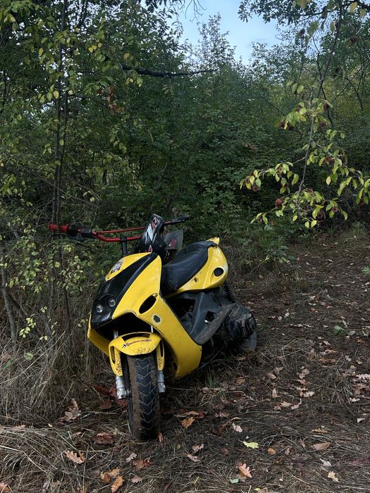 Malaguti f15 firefox СПЕШНО