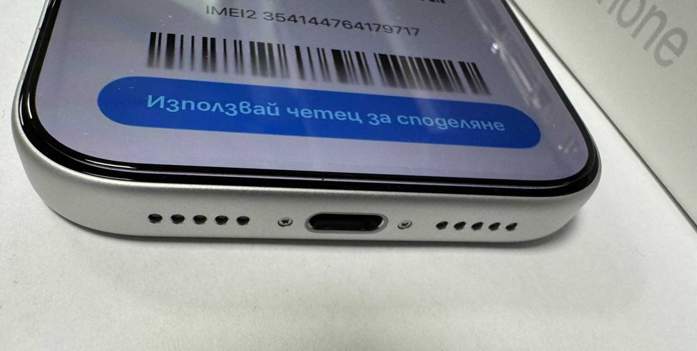 Iphone 17 pro 256GB 4 години гаранция!!!