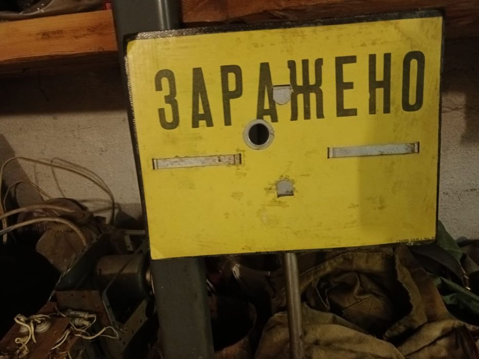 Продам или обмен противогазы