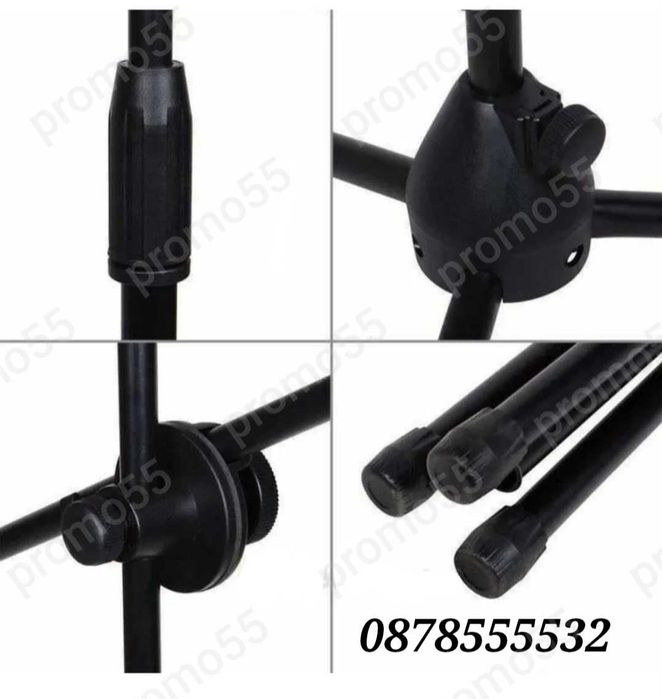 Стойка за Микрофон в комплект с два държача, регулеруема