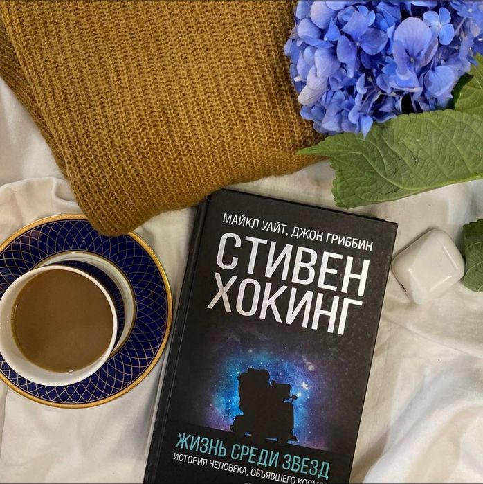 Все книги по 800 тг. Самовывоз