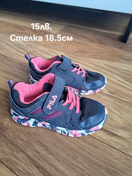 Запазени детски обувки.