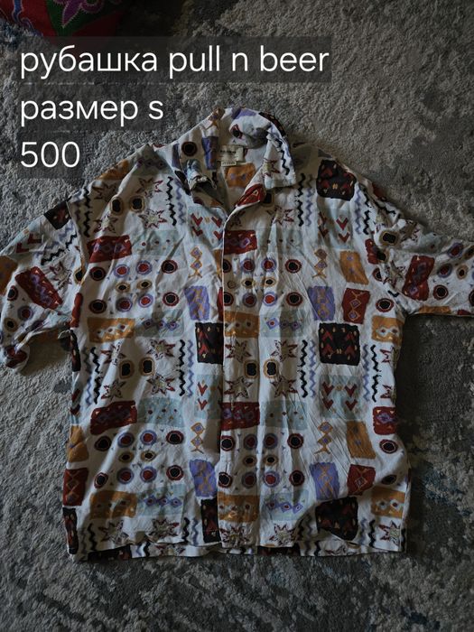 отдам вещи, почти бесплатно