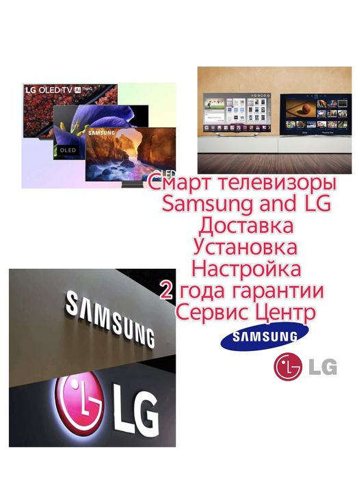 Смартбокс 250000