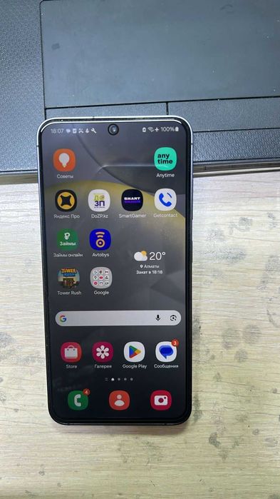 Samsung Galaxy S24   (Алматы)  938687