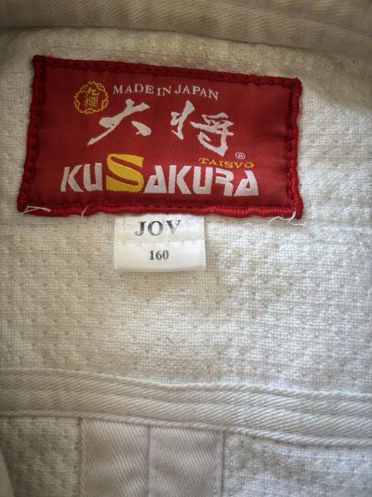 Кимано белый Kusakura 160 размер