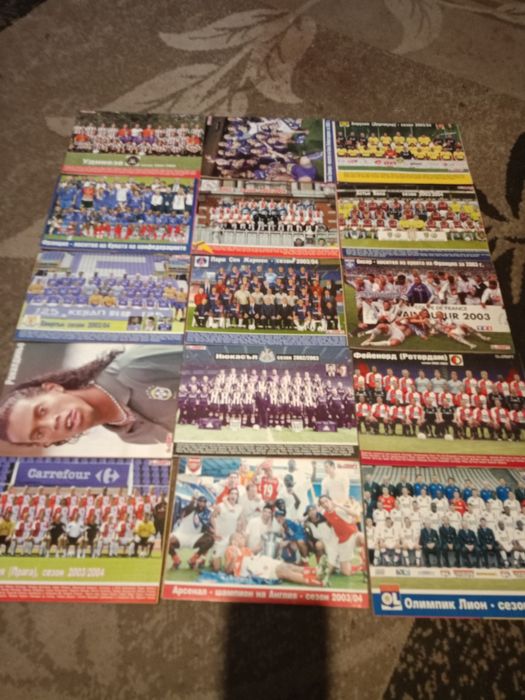 Футболни книжки 7дни и Дон Балон