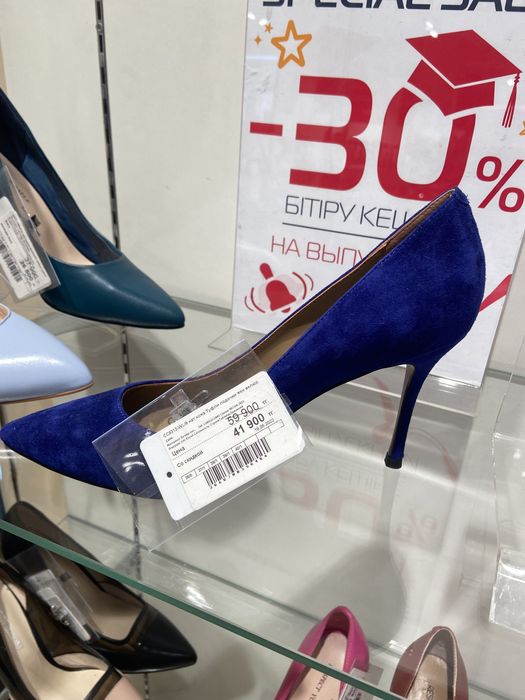 Туфли замшевые синие