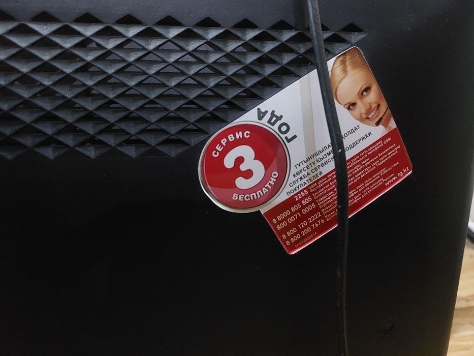 Продам телевизор