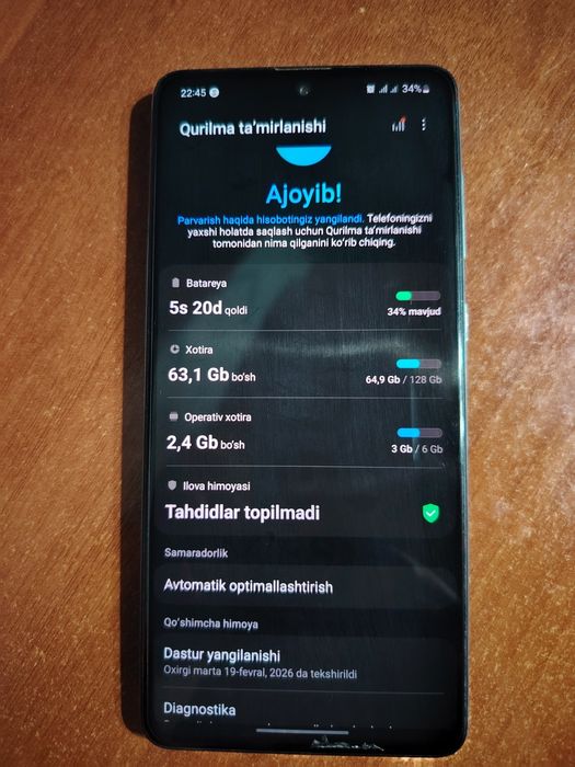 Samsung Galaxy A 71
