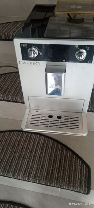 Expresor cafea  Profi