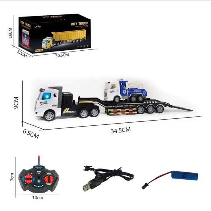 Пътна помощ с платформа с дистанционно управление D14, Бяла