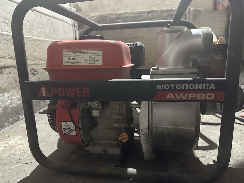Продам Мотопомпу 208 кубов