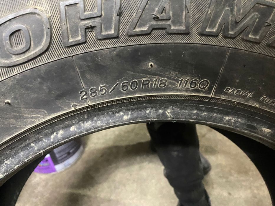 зимный балоны