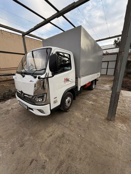 Foton miller yil2024oxiri