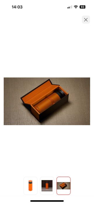 Термокружка BORK в подарочном пакете