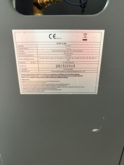 Sobă pe gaz cu infraroșu Brigros White 4.2kW