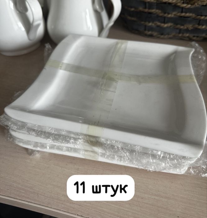 Продаю белую керамическую посуду