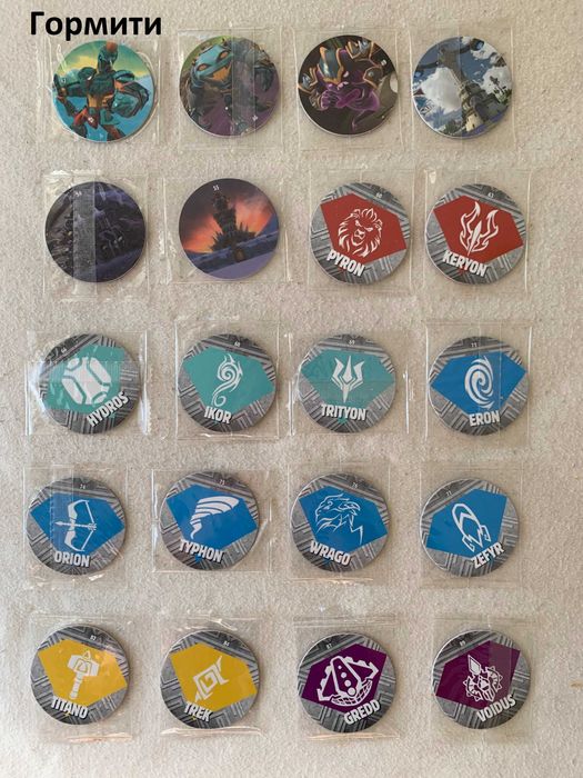 Чипикао чипове от кроасани - всички колекции