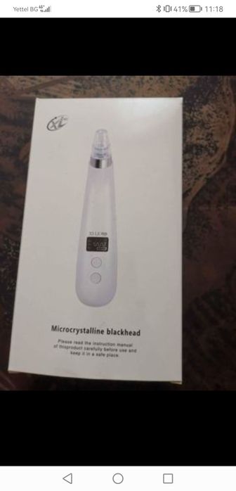 Вакум за почистване на лице