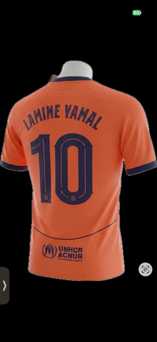 Tricou Lamine Yamal