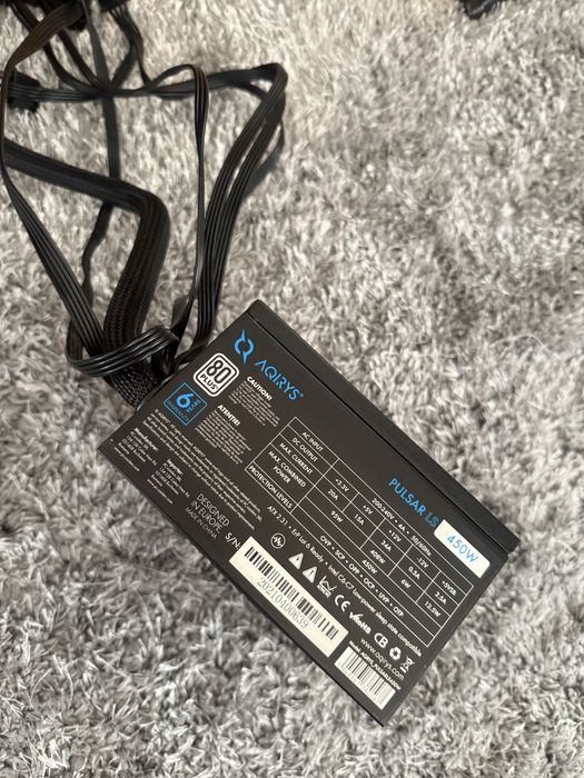 Sursa AQIRYS Pulsar LS, 450W