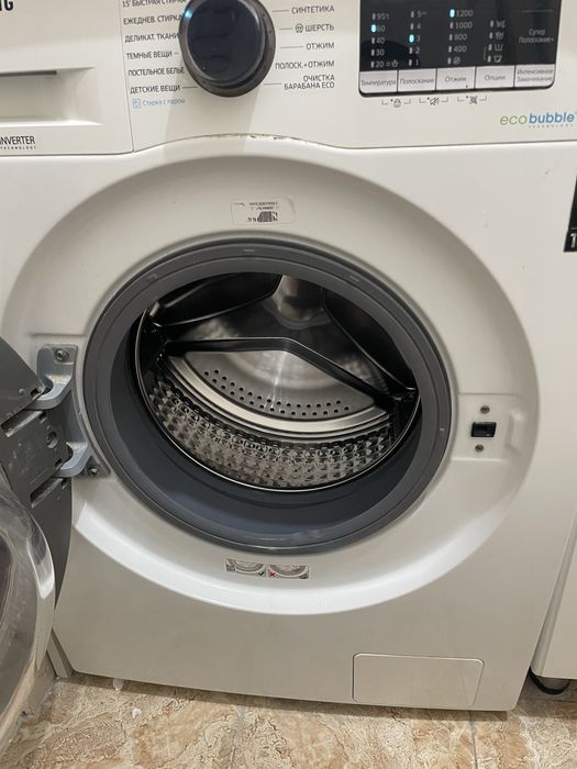 Стеральный машина