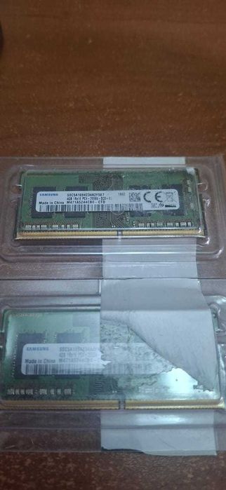 Ddr4 4 Гб SoDimm