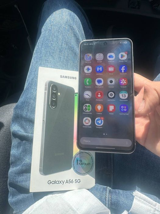 Samsung A 56 ideal sastayana aybi yo