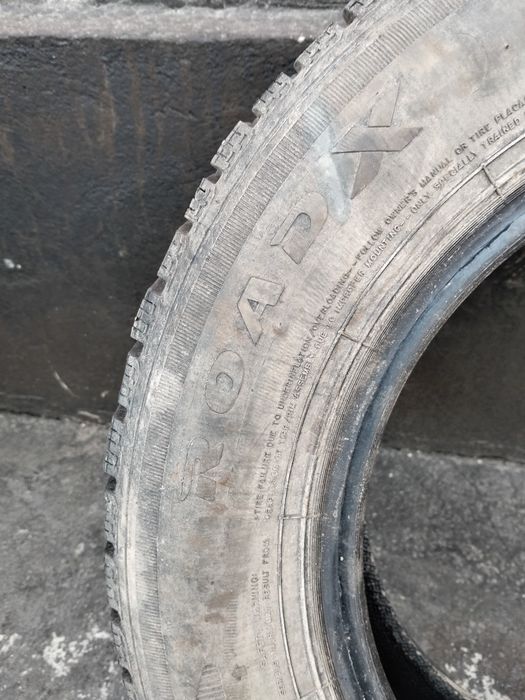 Продам шины на 14