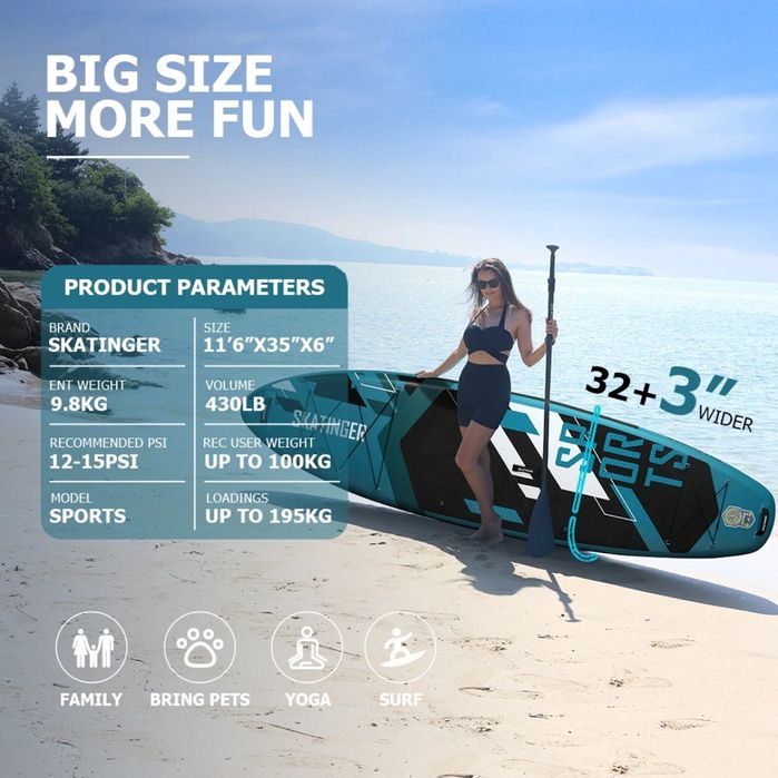 Ексклузивен SUP борд – MySUP Varuna