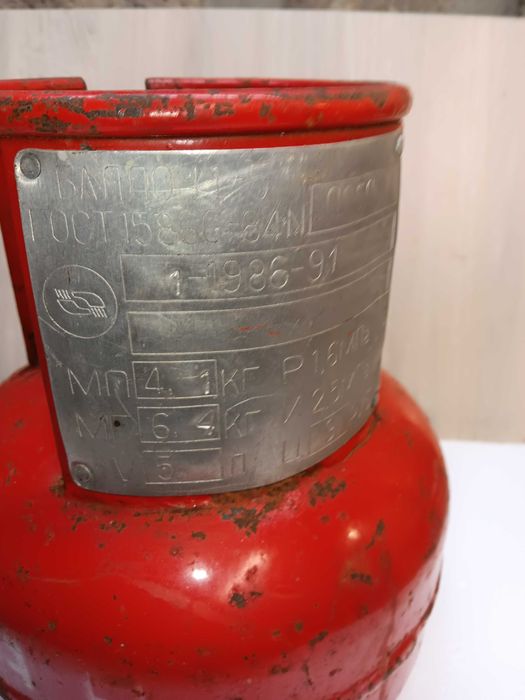 Туристическа газова бутилка 1