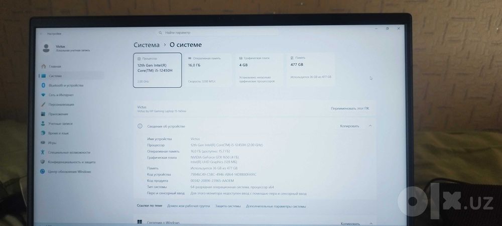 HP Victus Gaming Laptop 15-fa0xxx