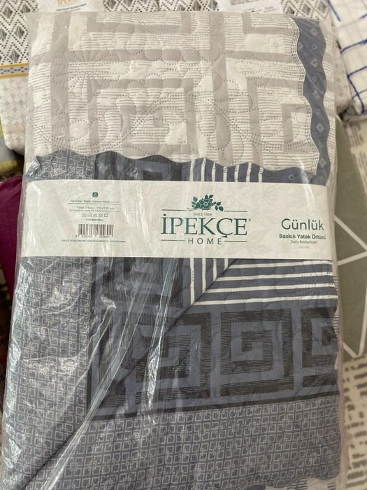 Үйге қажетті заттар текстиль