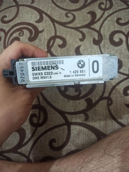 Компьютер Bmbbbb