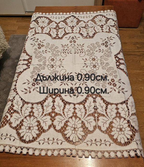 Ръчно плетена ковертюра за спалня, нови покривки за маса старо произв.