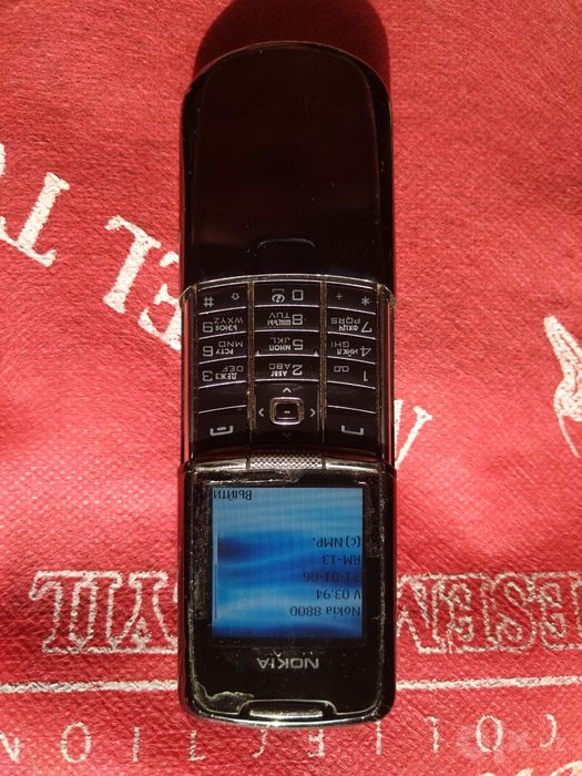 Продаеться Nokia 8800 Без регистрации